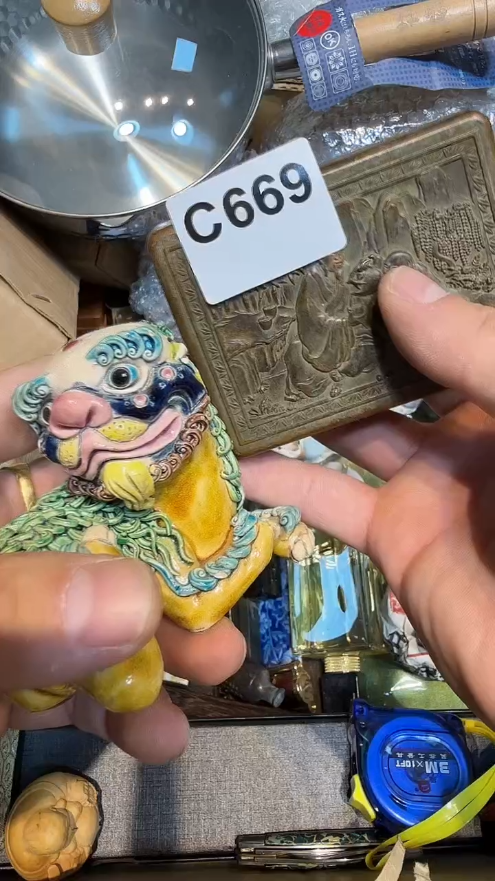 大**生哈哈哈哈哈669