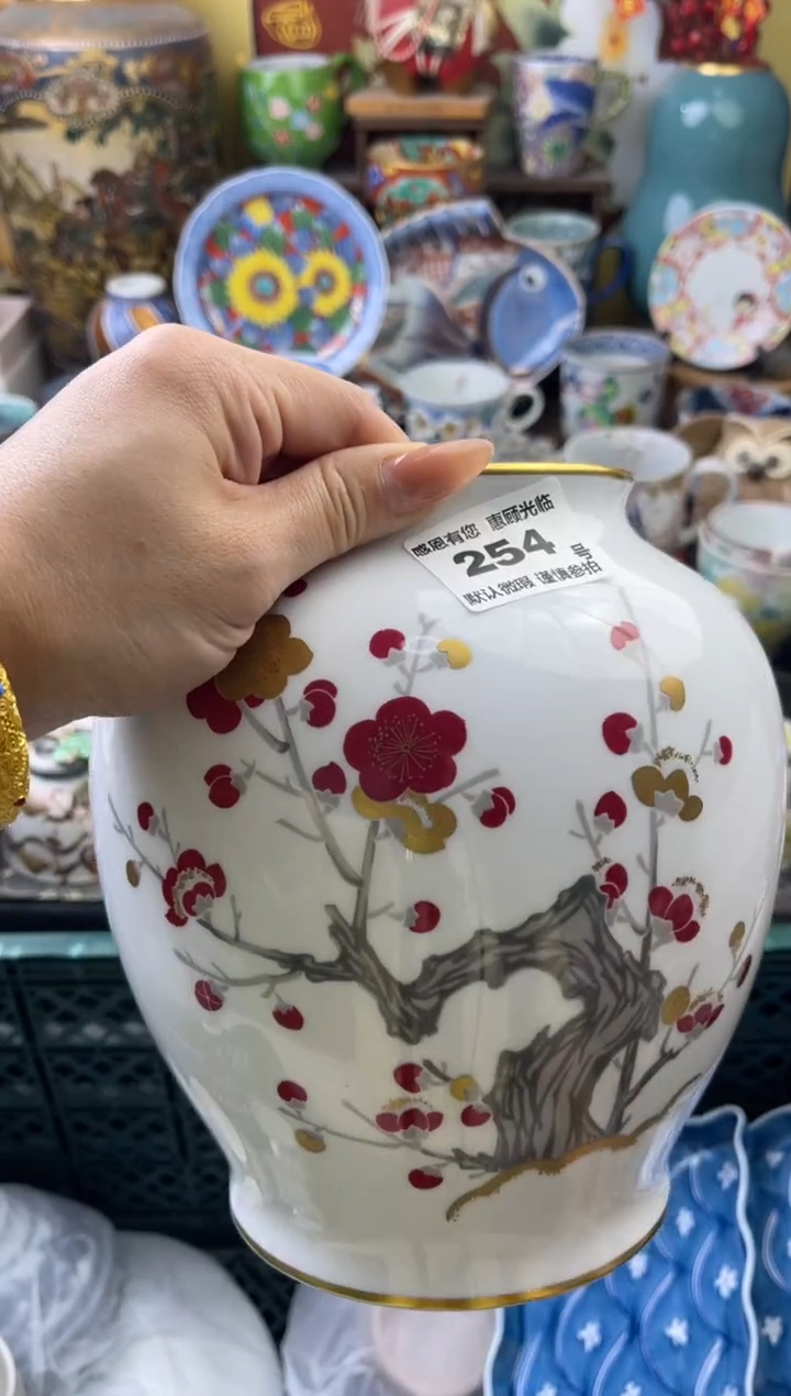 瓷片琢*254 号六六工艺品瓷器
