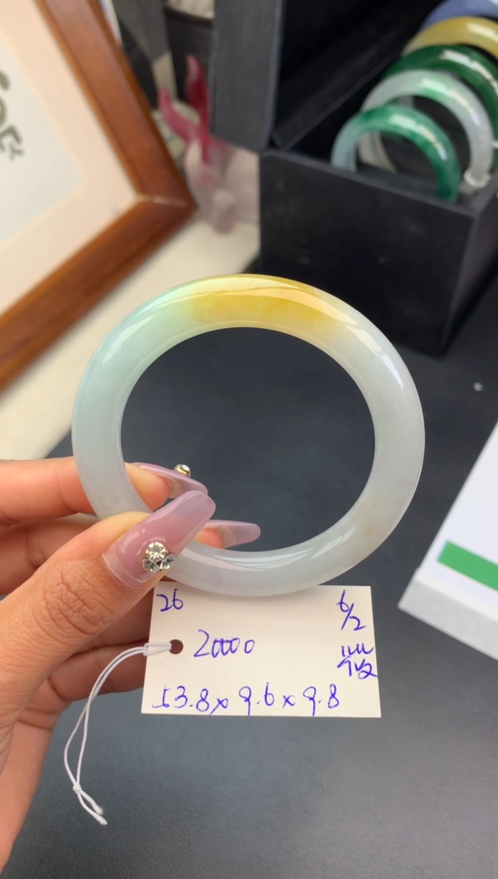 【闪购商品】翡翠手镯未镶嵌玉手镯