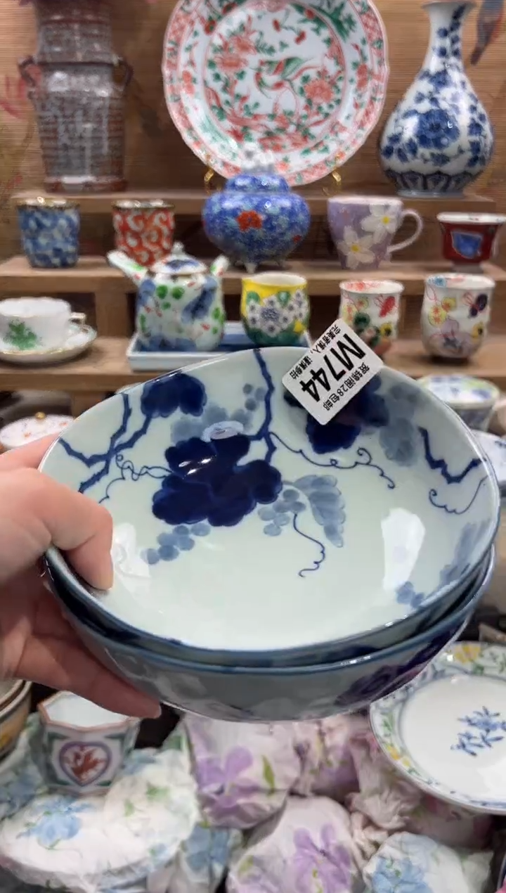 瓷片幸***星       M744