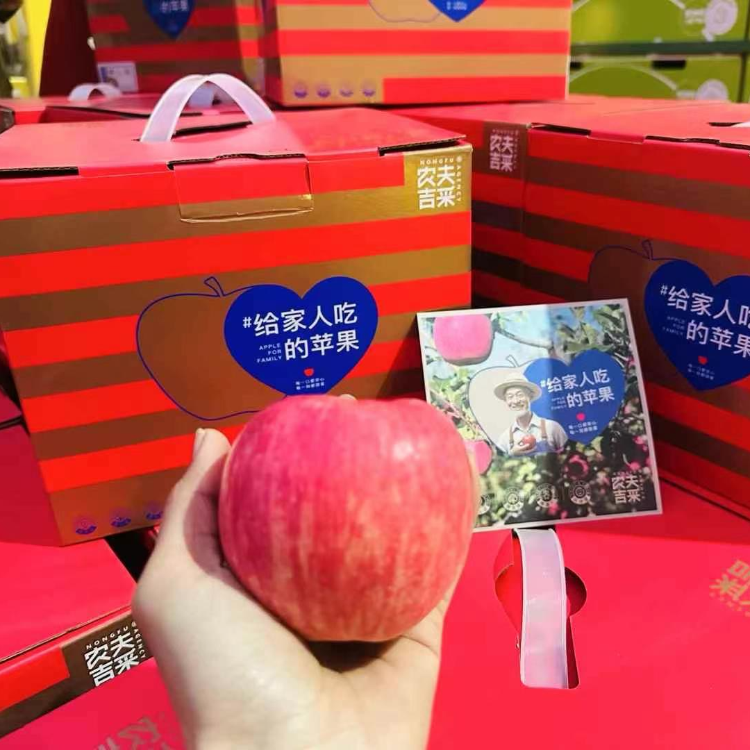 【即时零售】洛川富士苹果 脆甜可口 给家人吃的苹果 4.5斤新鲜苹果陕西省