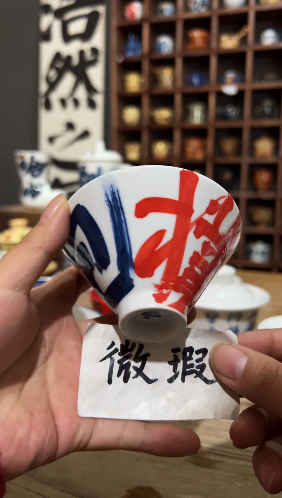 【闪购商品】观云听雨原创手绘茶具