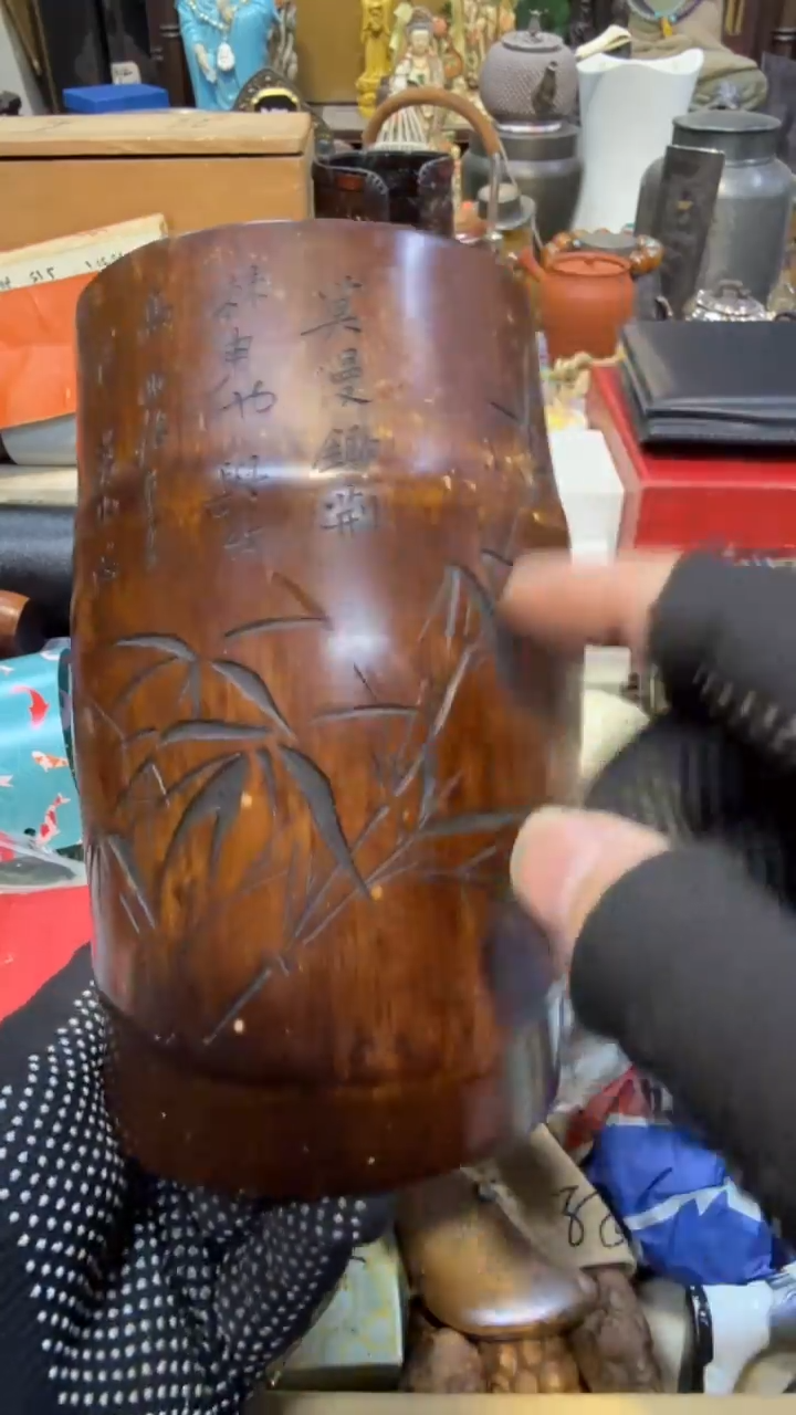 竹中古艺术工艺美术品