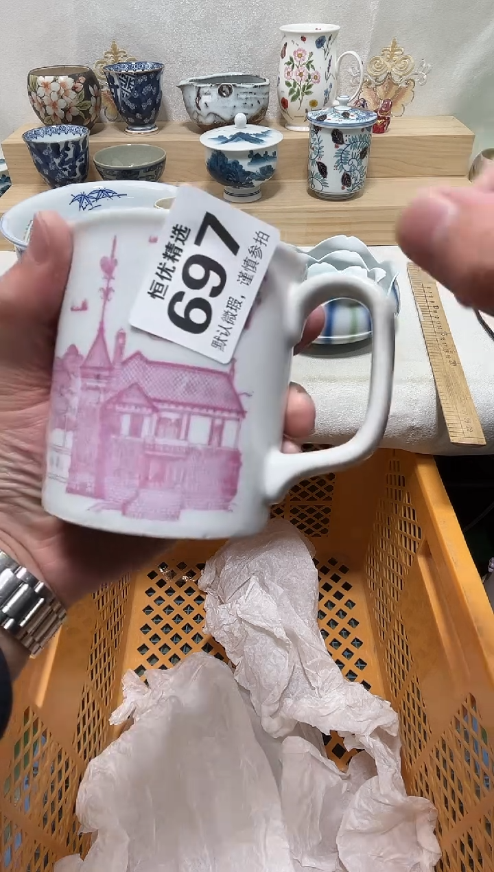 摩****?陶瓷陶瓷陶瓷陶瓷陶瓷陶瓷