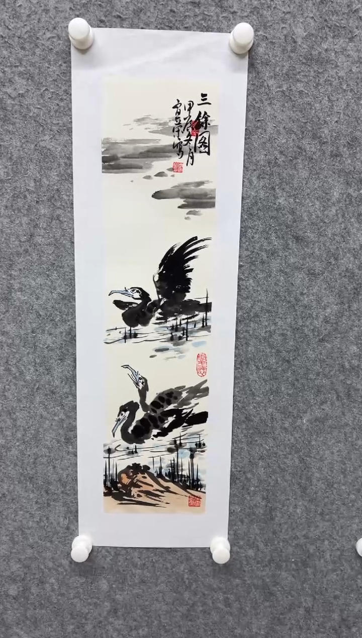 【闪购商品】国画写意画花鸟画手绘