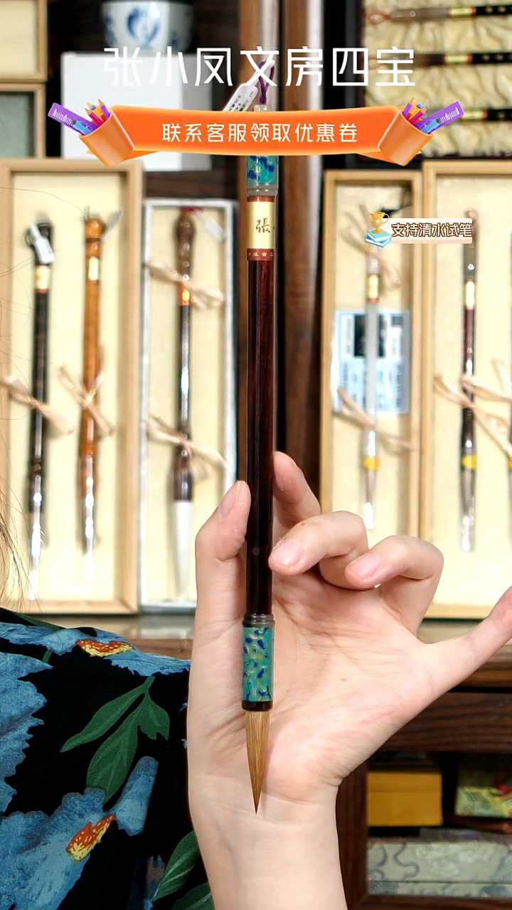 18号张小凤大漆斗纯狼0.8*4.0