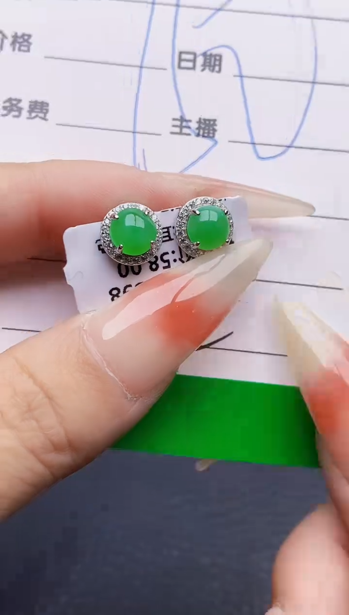 银S925镶嵌戒指翡翠天***饱1602
