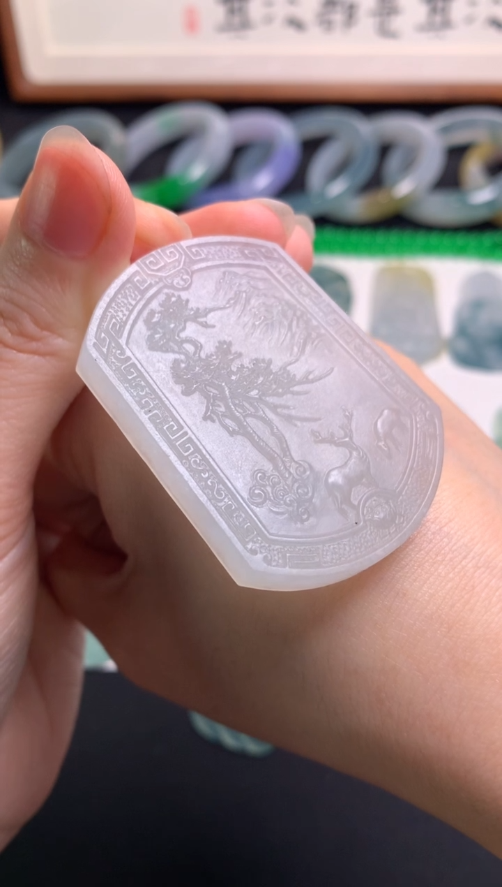 【闪购商品】定制翡翠未镶嵌0313880488