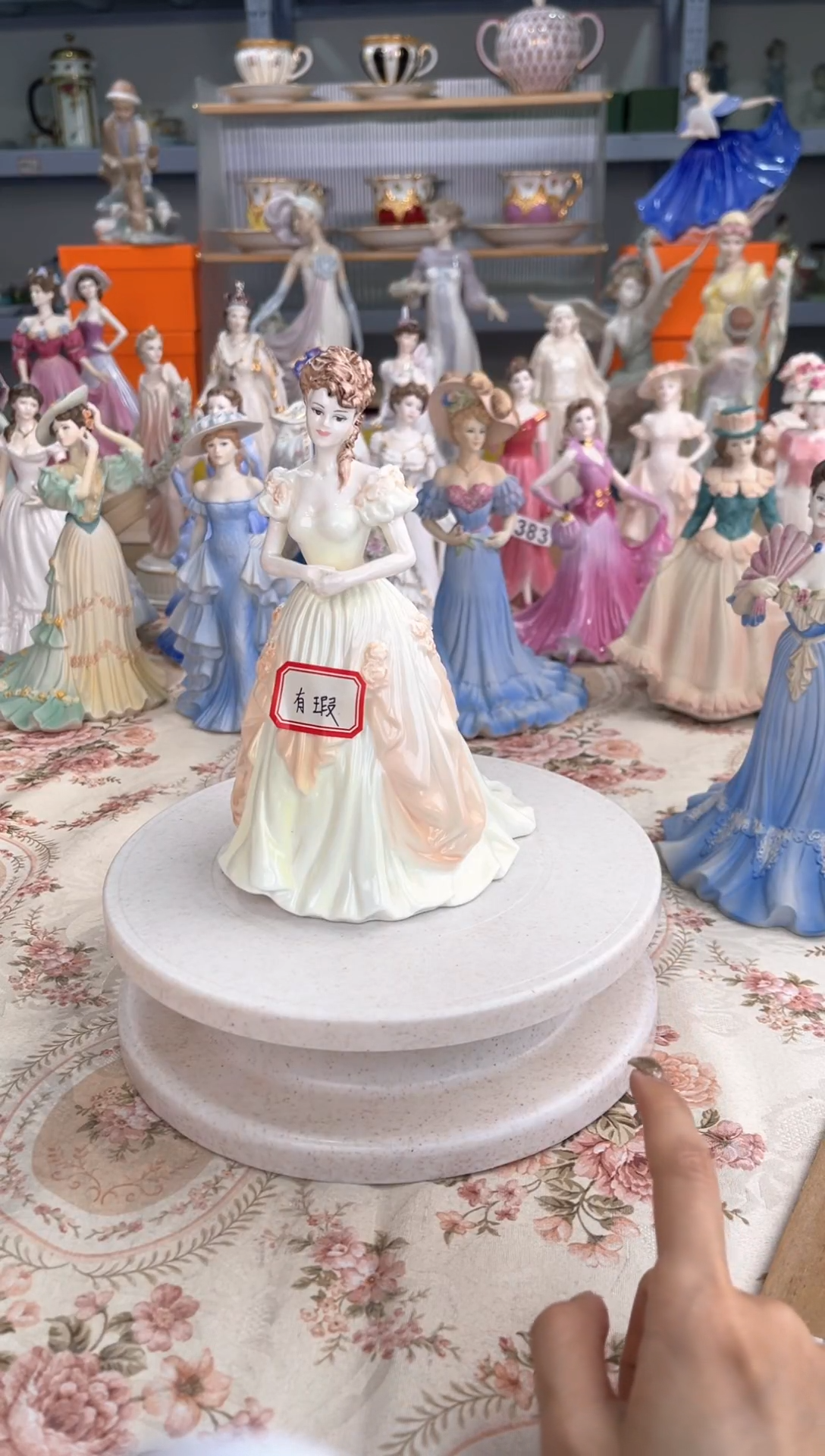 【闪购商品】摆件22