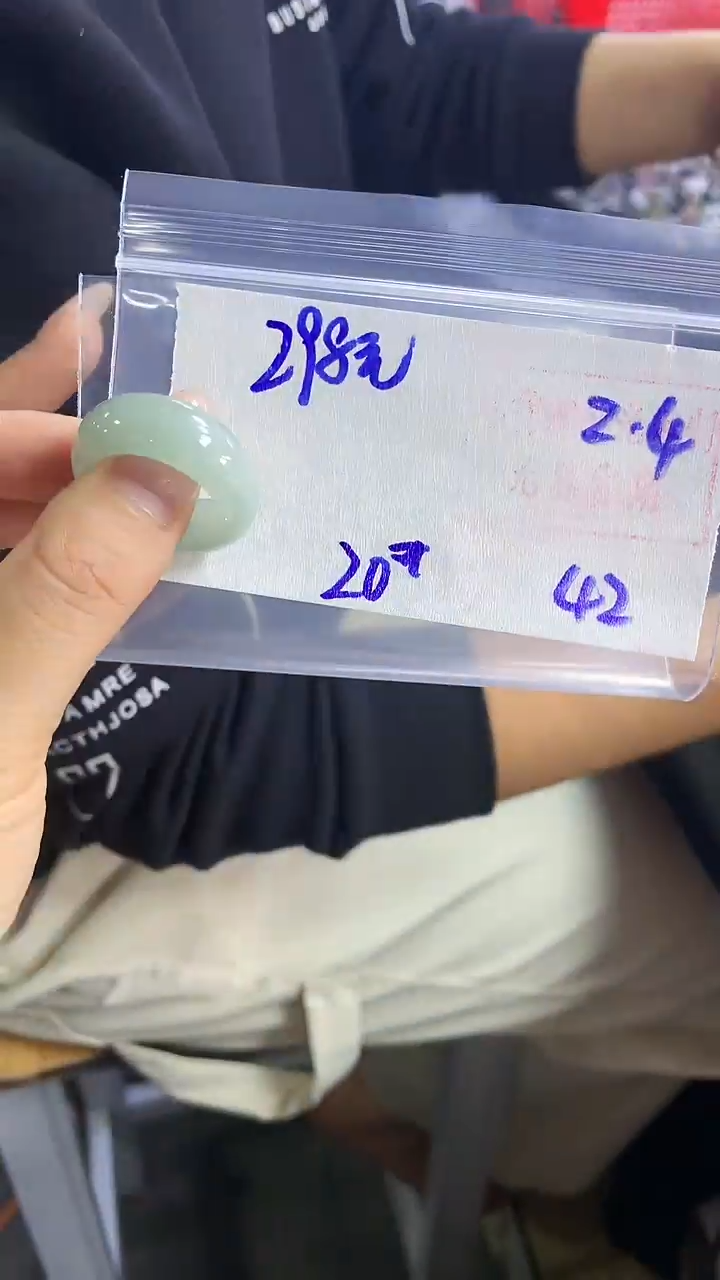 【闪购商品】定制翡翠戒圈未镶嵌42 橘子寻翠定制毛货需精细抛光