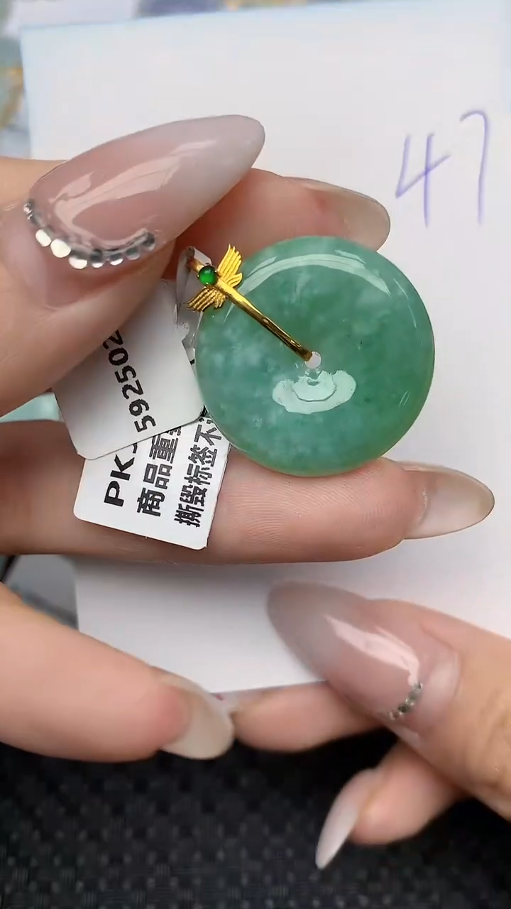 【闪购商品】翡翠颈饰18K金镶嵌天然翡翠A货