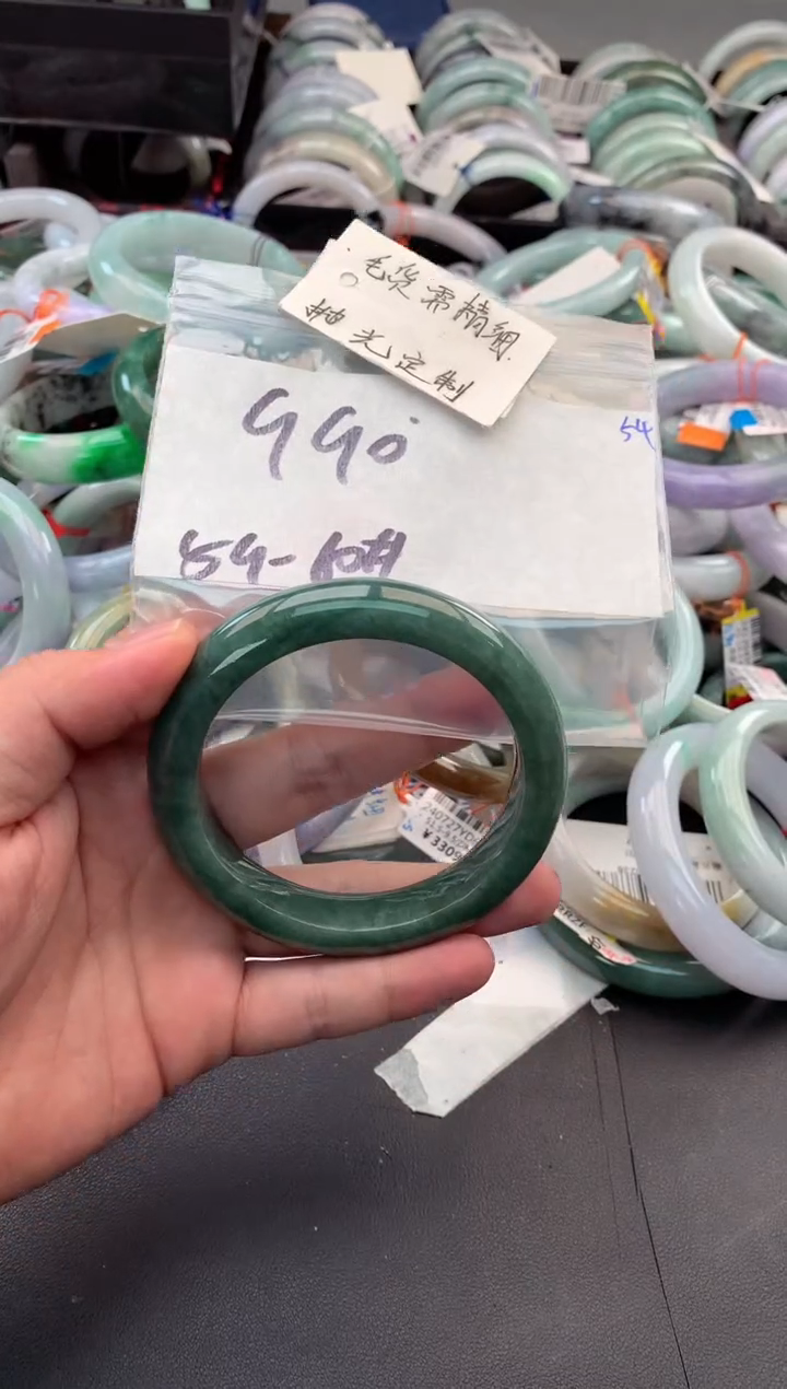 【闪购商品】定制翡翠未镶嵌毛货需精细抛光+多人