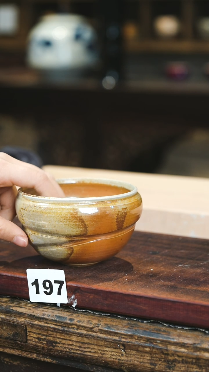 【闪购商品】瓷片微瑕见山北野见山北野