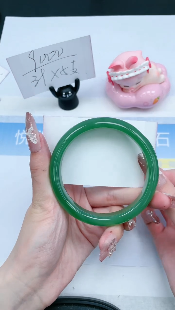 【闪购商品】石英质玉未镶嵌手镯213-65