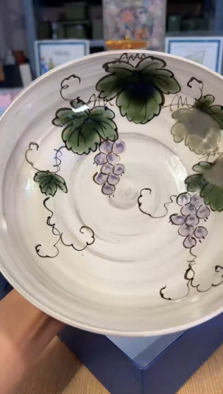 【闪购商品】杯213孤品