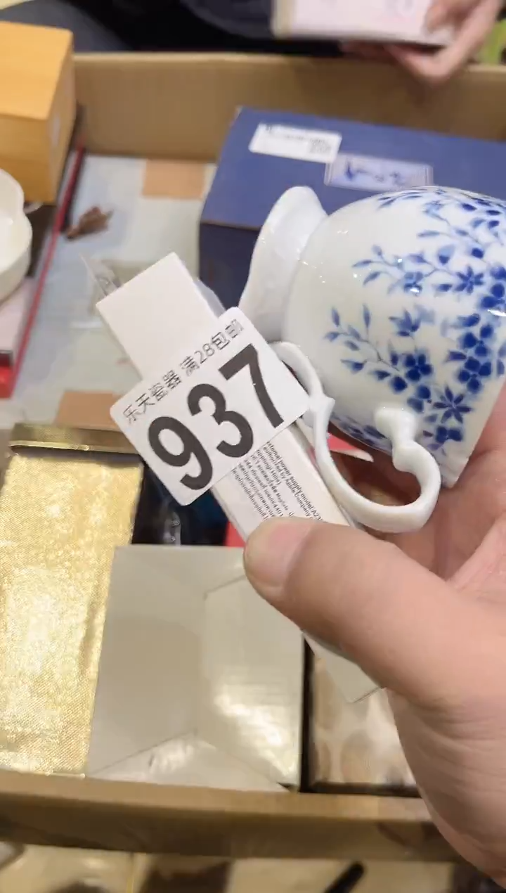 不**云937不知所云不知所云不知所云不知所云