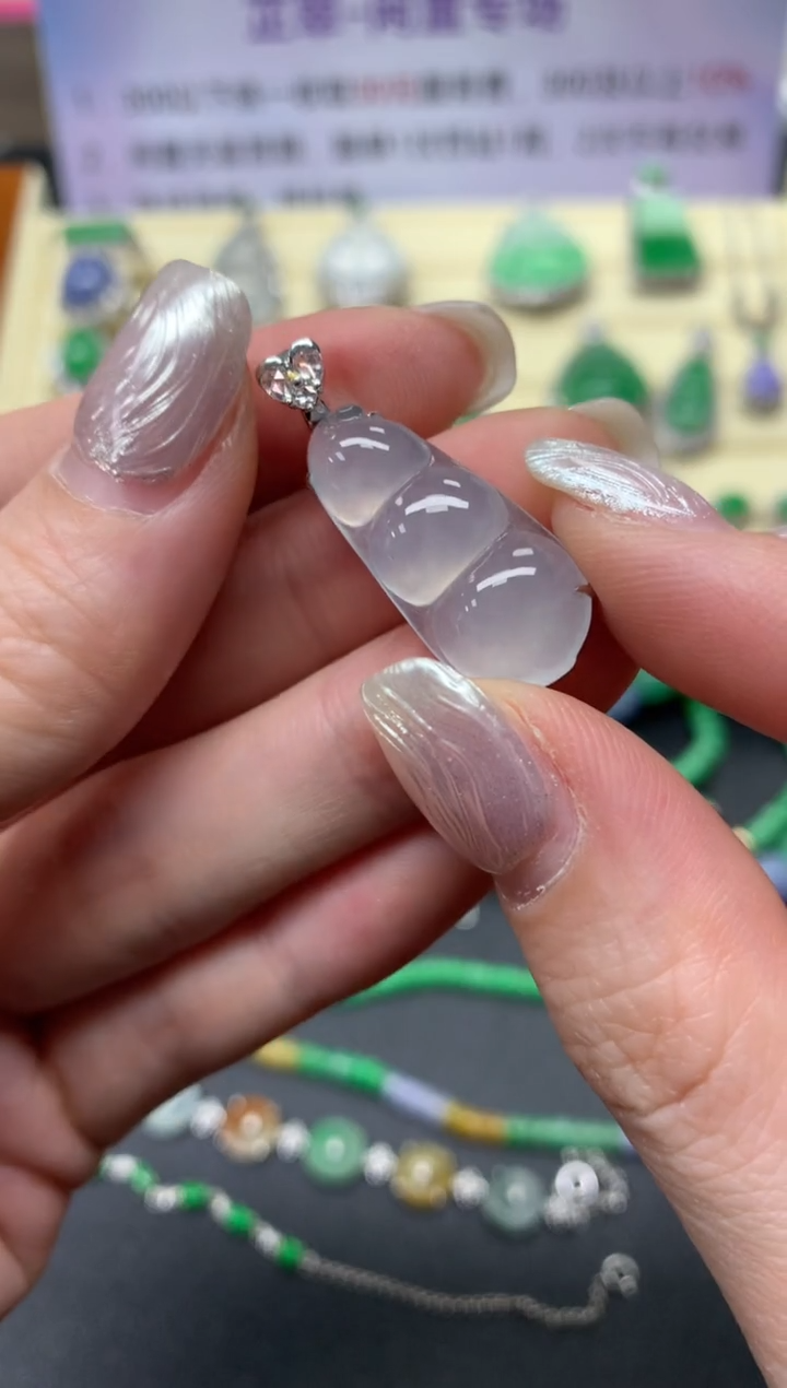 【闪购商品】翡翠吊坠(不含链)18K金镶嵌吊坠|3980+398