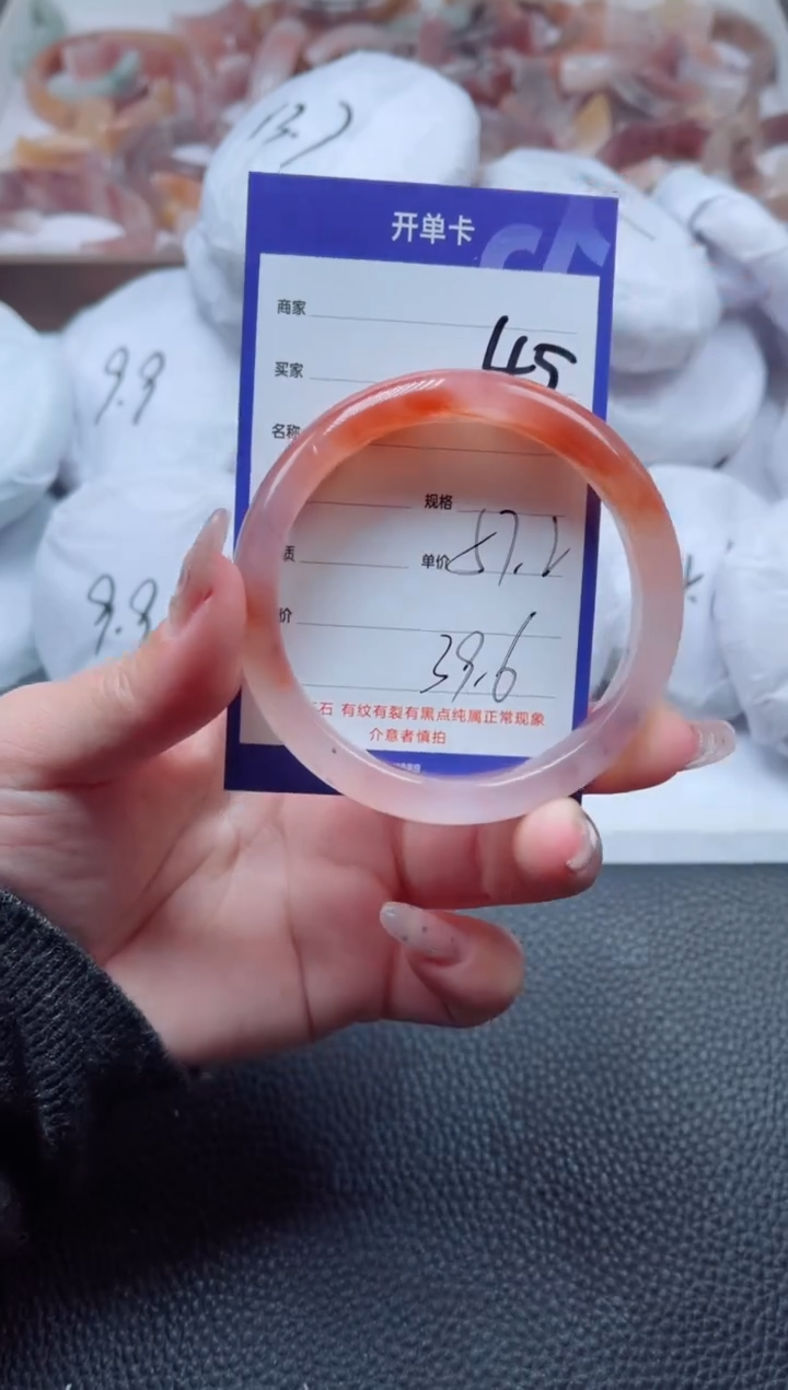 【闪购商品】石英质玉手镯未镶嵌45-57