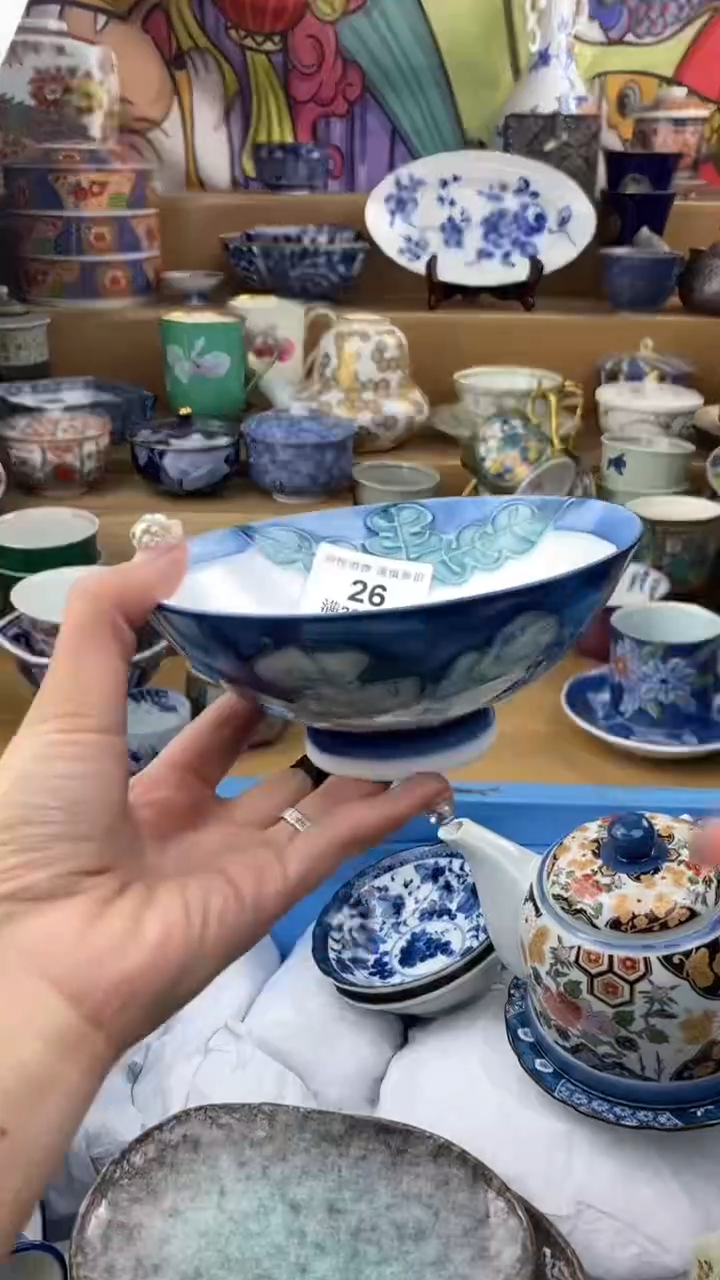 【闪购商品】杯瓷色工艺品品品品026