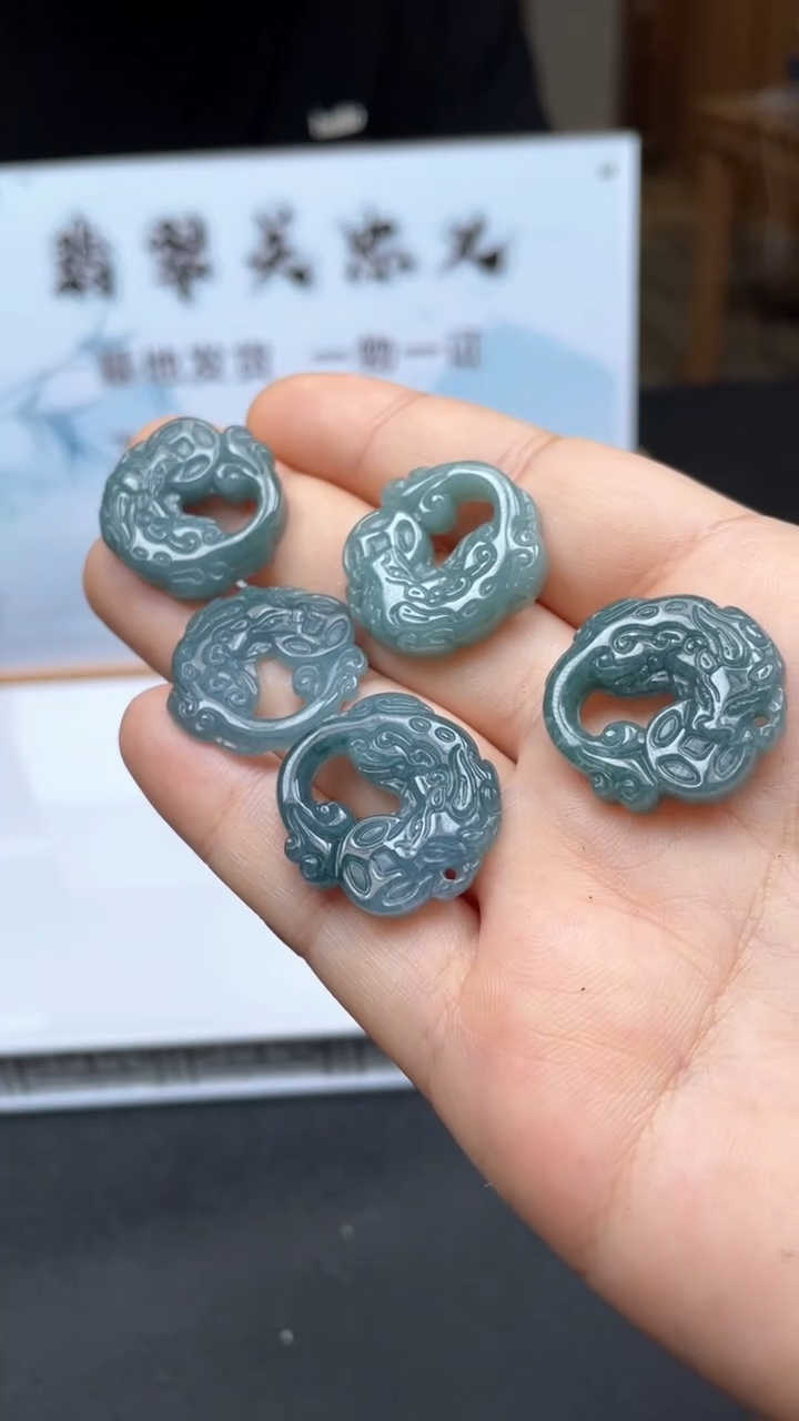 未镶嵌定制翡翠多样性发货（只发一件）x3