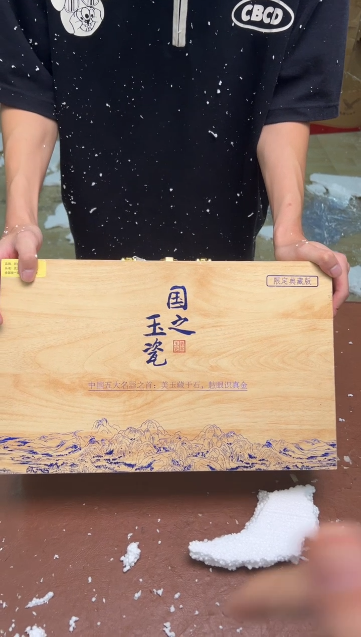 其他@@@@@@@@@@@@@@