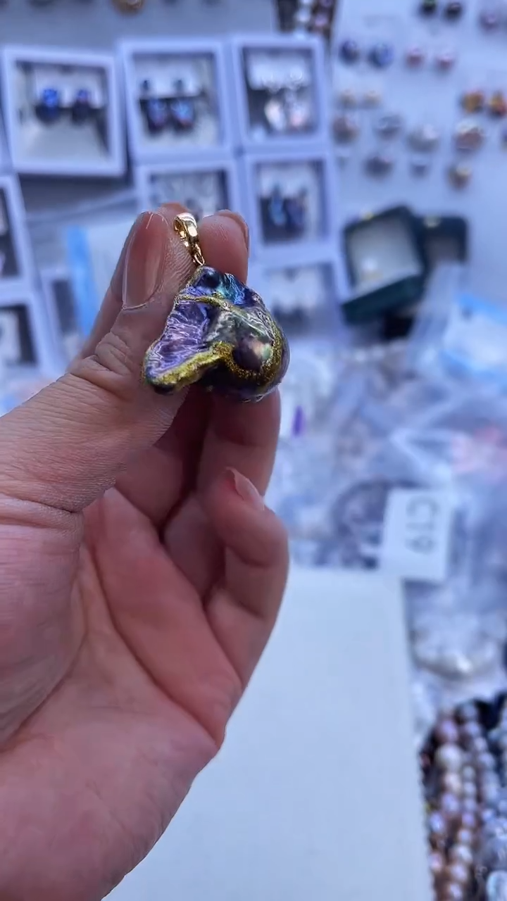 【闪购商品】淡水珍珠吊坠《不含链》未镶嵌25