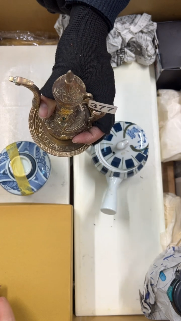 【闪购商品】瓷片377中古商品谨慎参拍