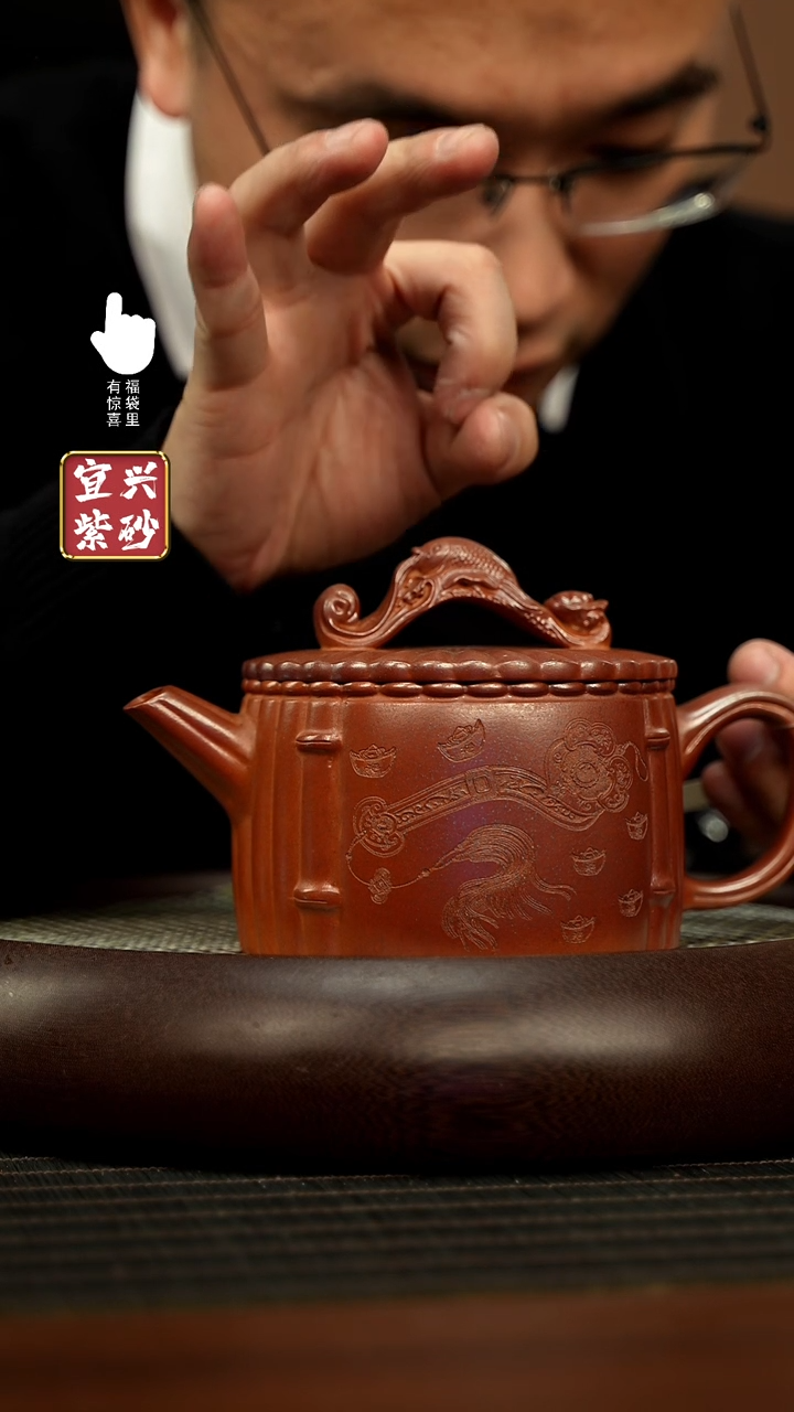 【闪购商品】紫砂壶h10409h10409h10409