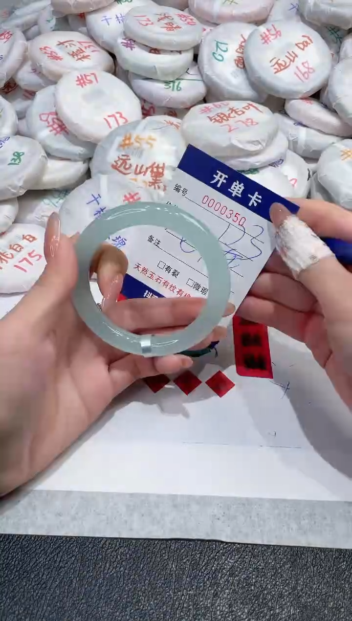 【闪购商品】玛瑙/玉髓手镯未镶嵌-350