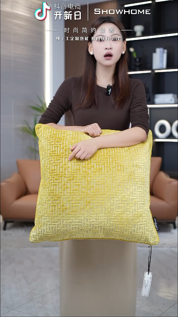 布兰格金黄色55X55带芯