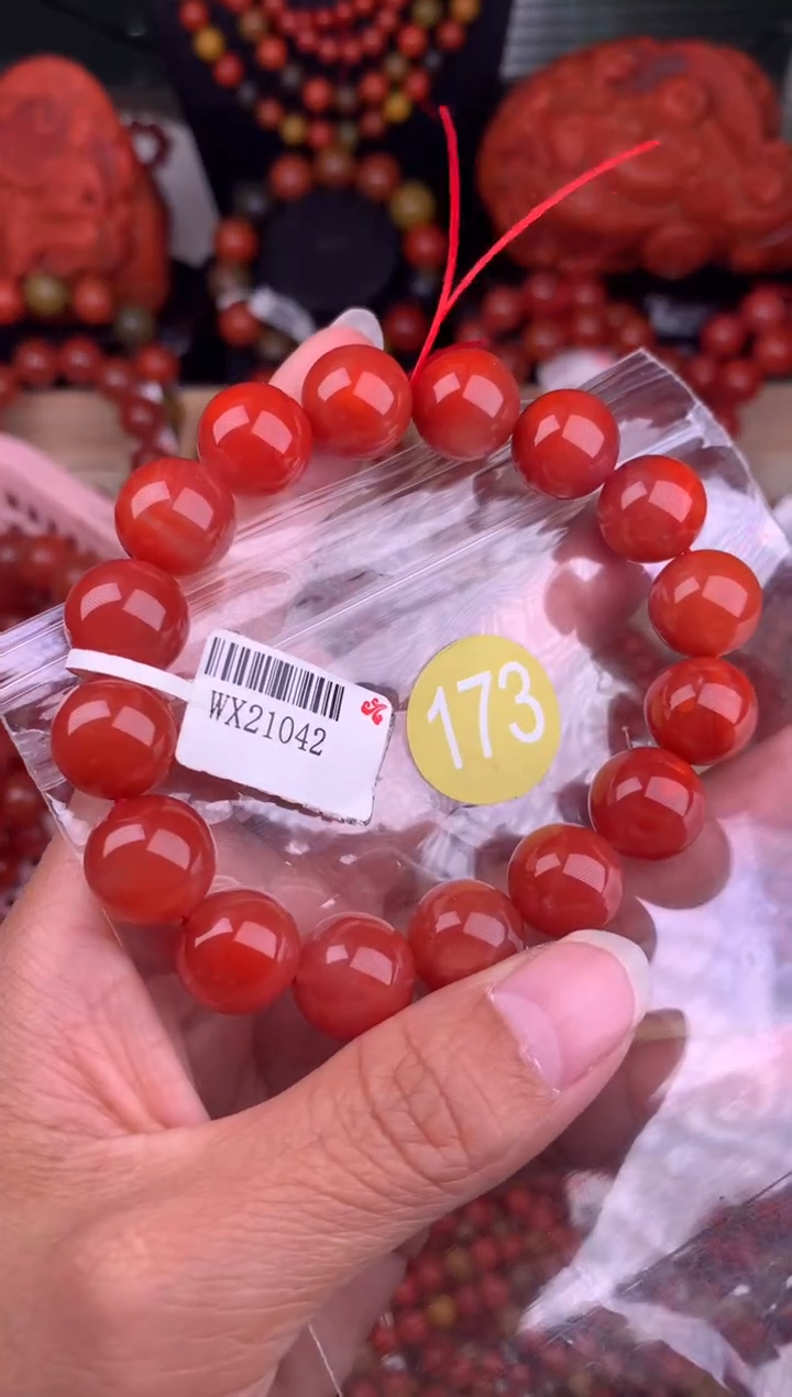 【闪购商品】南红玛瑙珠宝奇石未镶嵌173-12