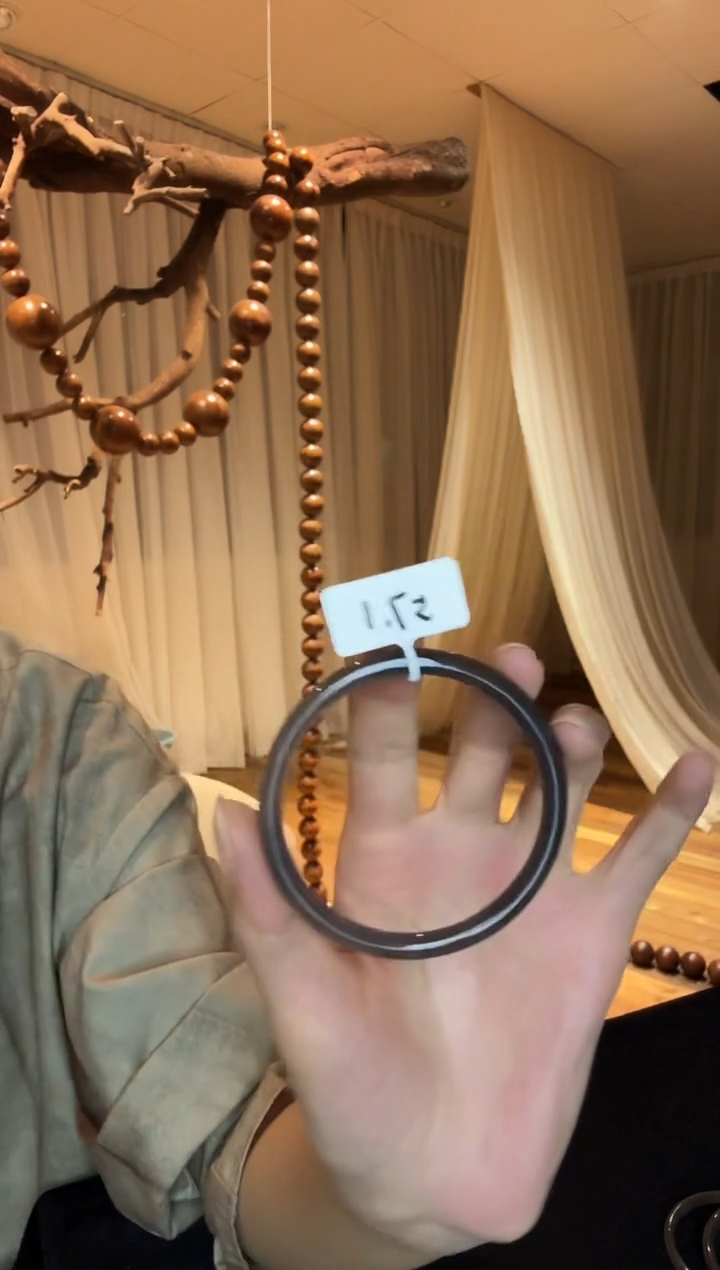 未镶嵌手镯和田玉烟紫叮当镯57.1