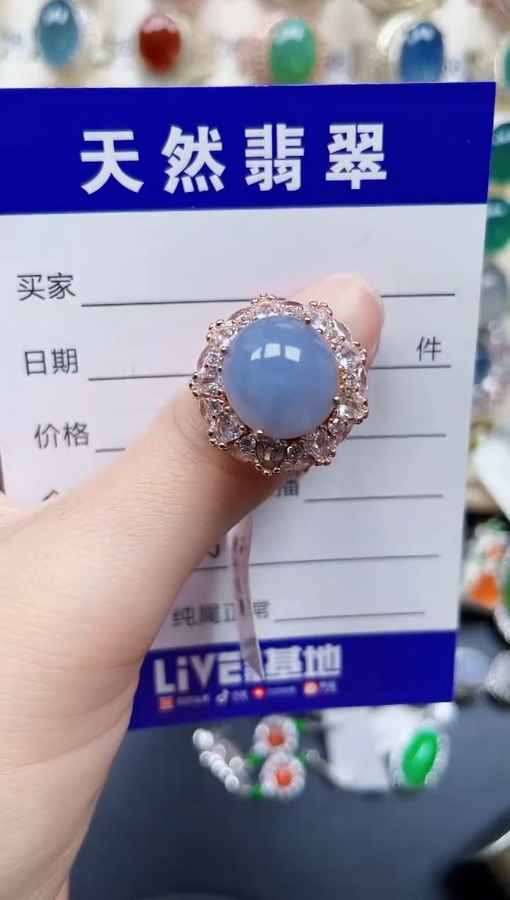 银S925镶嵌戒指翡翠340