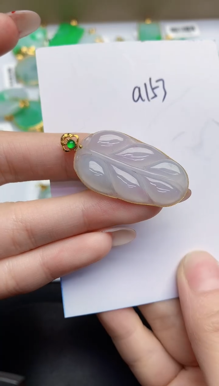 【闪购商品】翡翠颈饰18K金镶嵌000000000000