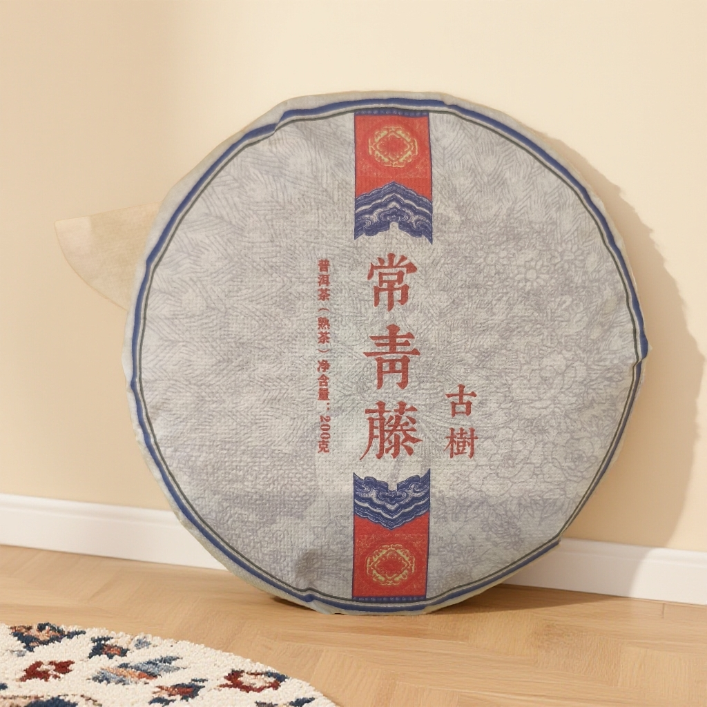 【百姓茶】2011年 （常青藤 古树 ） 普洱熟茶【200克/饼】