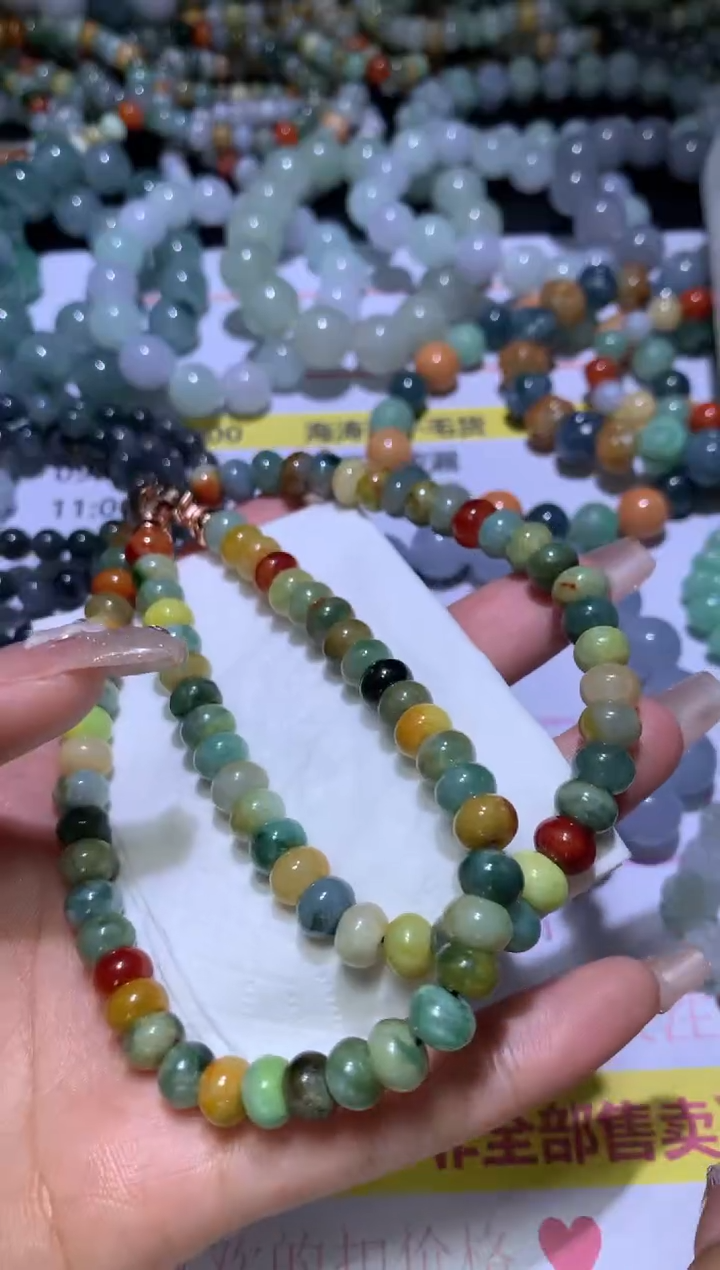 【闪购商品】定制翡翠未镶嵌MJX032377