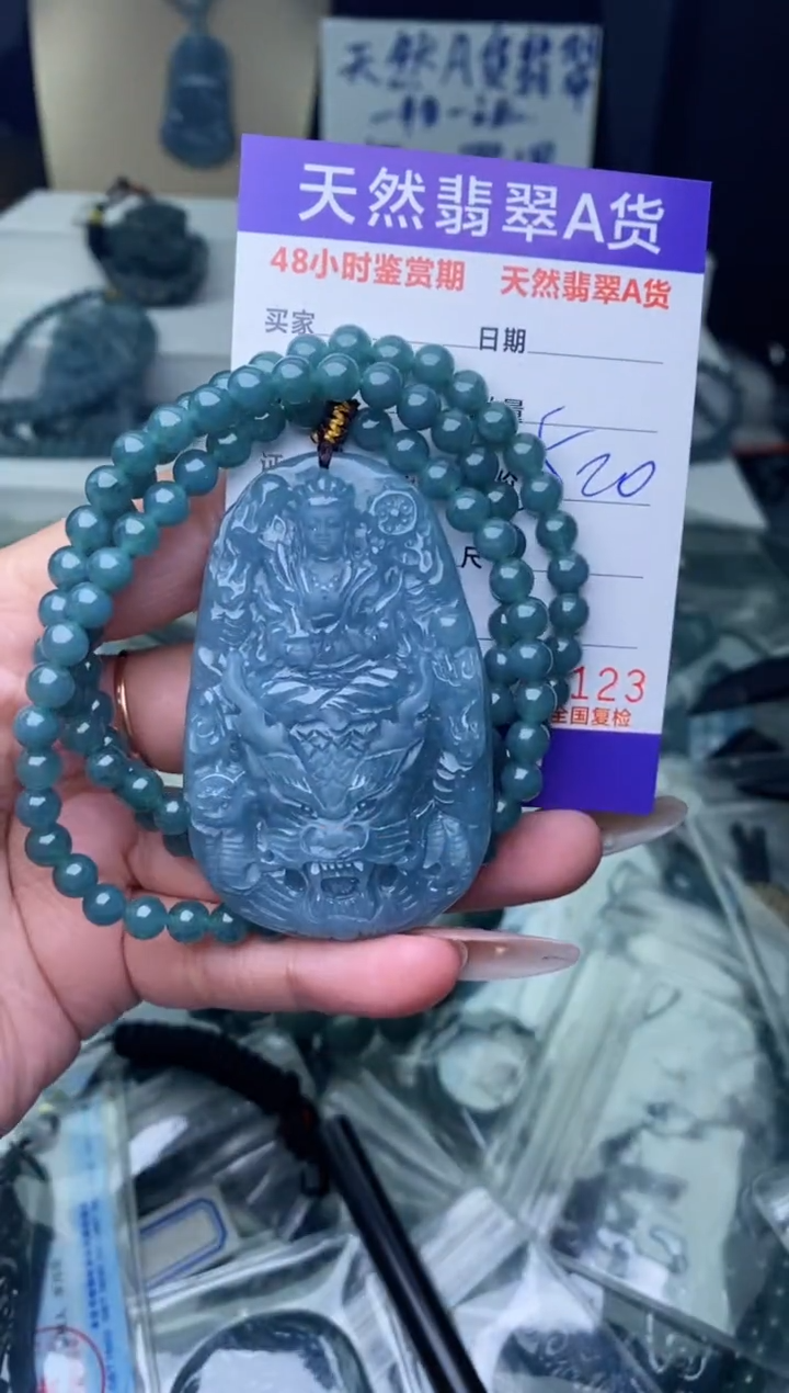 【闪购商品】翡翠颈饰未镶嵌````````````