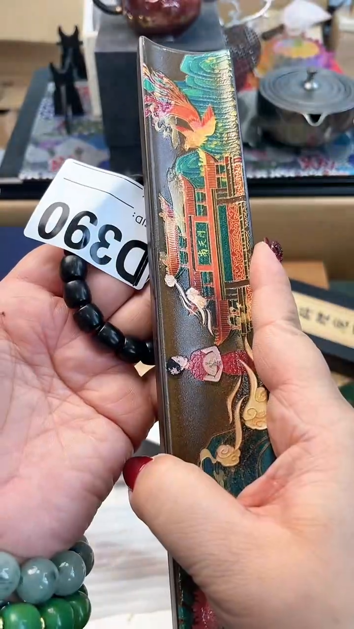 【闪购商品】瓷片D390炎美杂货铺质量保证