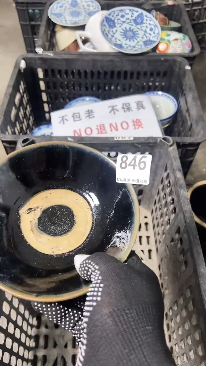 工艺品不*HJGH846