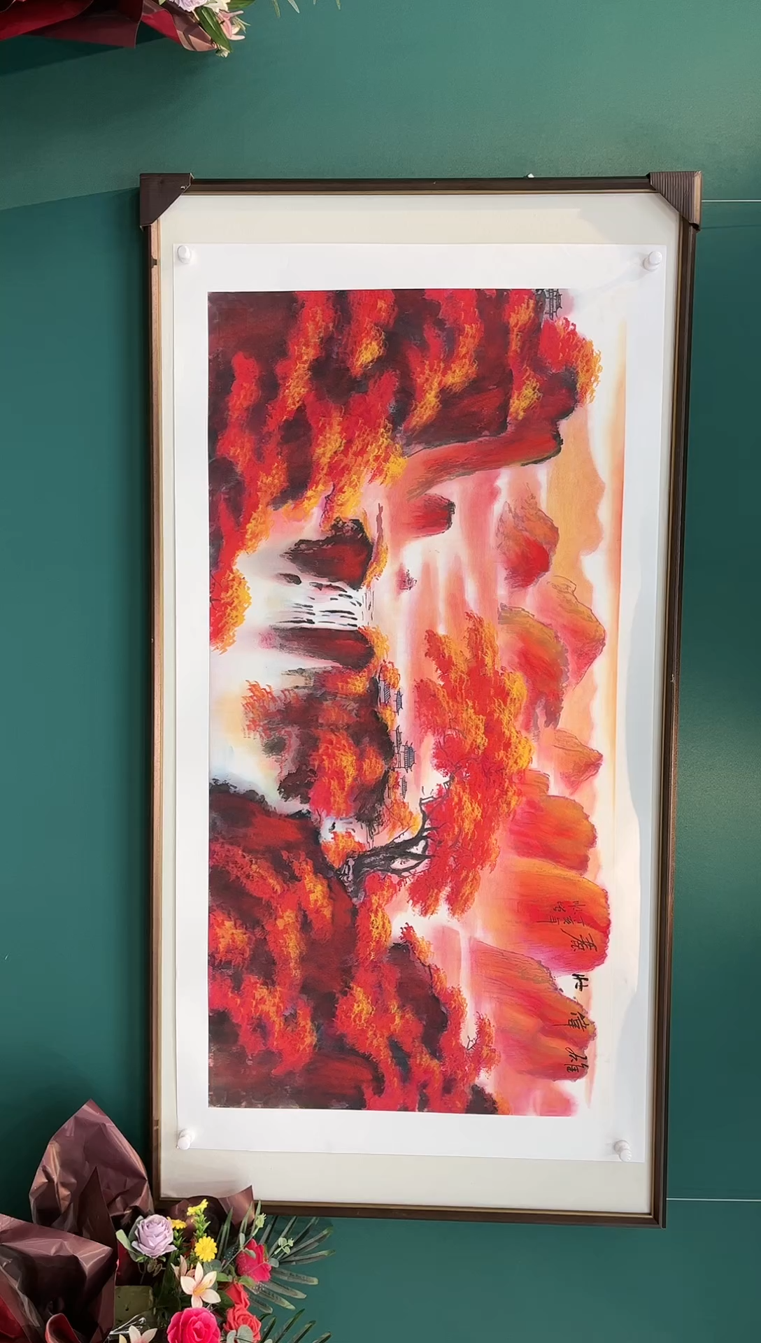 【闪购商品】国画玖藏精品收藏 字画