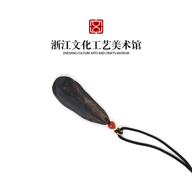 C426 海南霸王岭老料黑奇楠随形吊坠-HJ