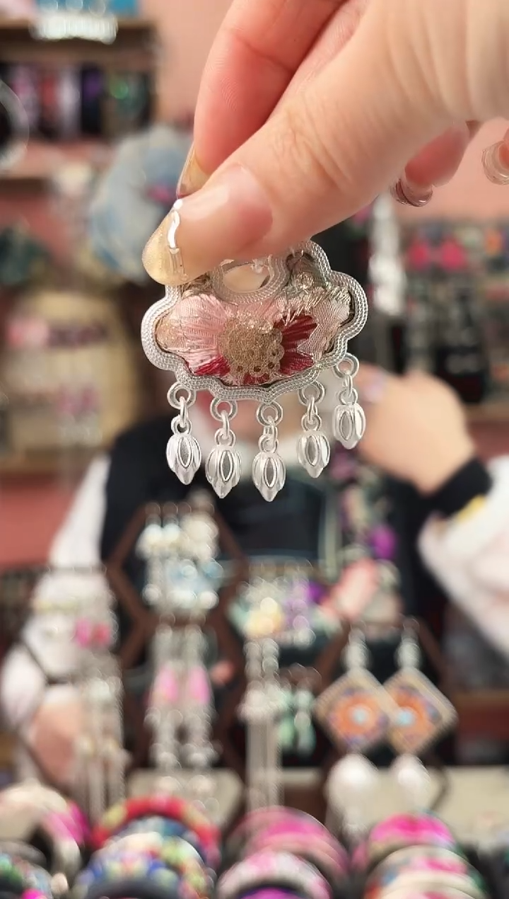 艺枝独绣手工饰品86