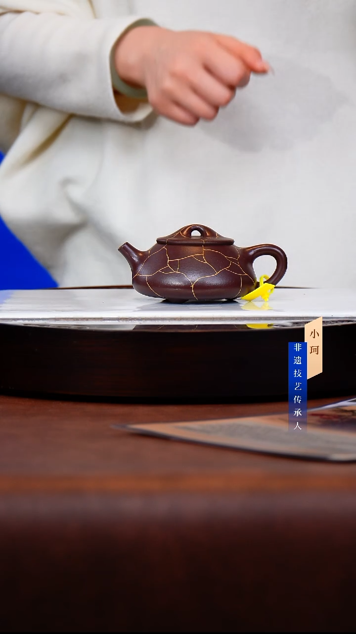 茶壶紫砂88号汉棠紫泥230cc左右            陶茶文化-蒋凌云