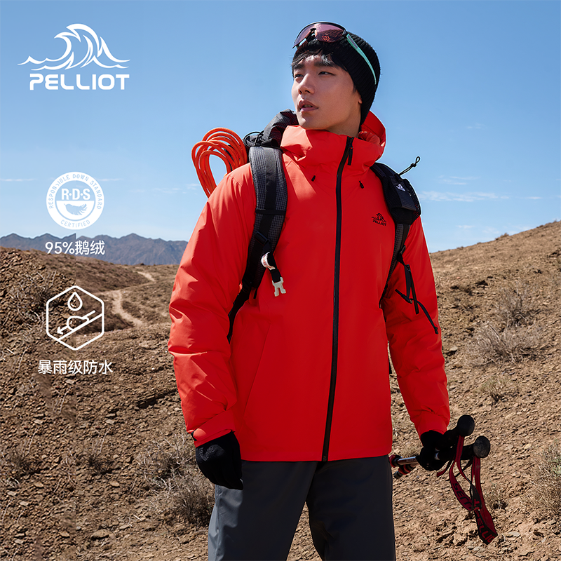 伯希和户外羽绒冲锋衣外套男新款800蓬鹅绒Dermizax滑雪户外外套