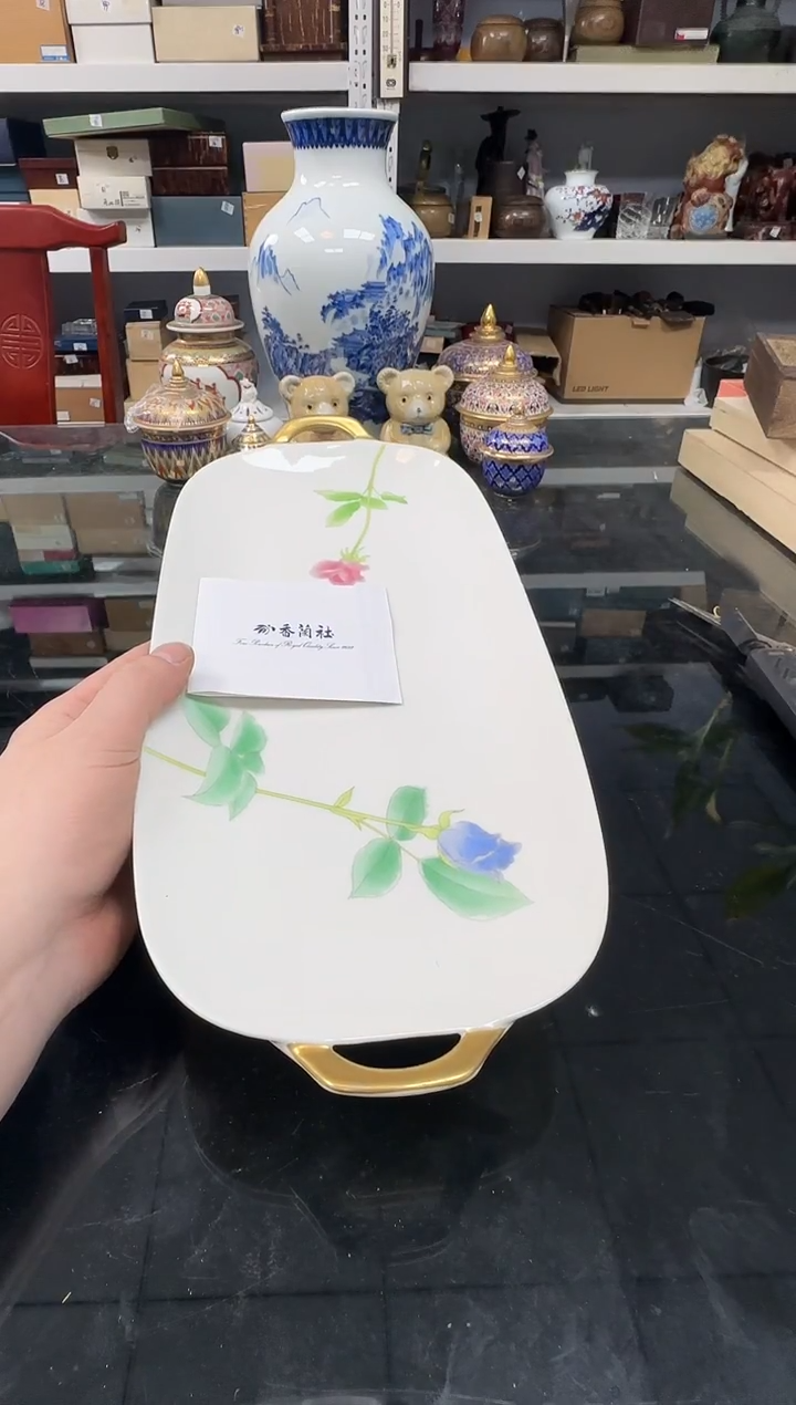 铭海好货，天天新箱235