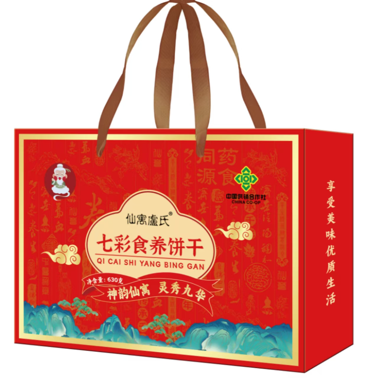 卢氏七彩食养饼干礼盒装90g*7盒