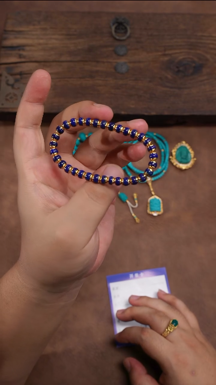 青金石未镶嵌手串青金石手串