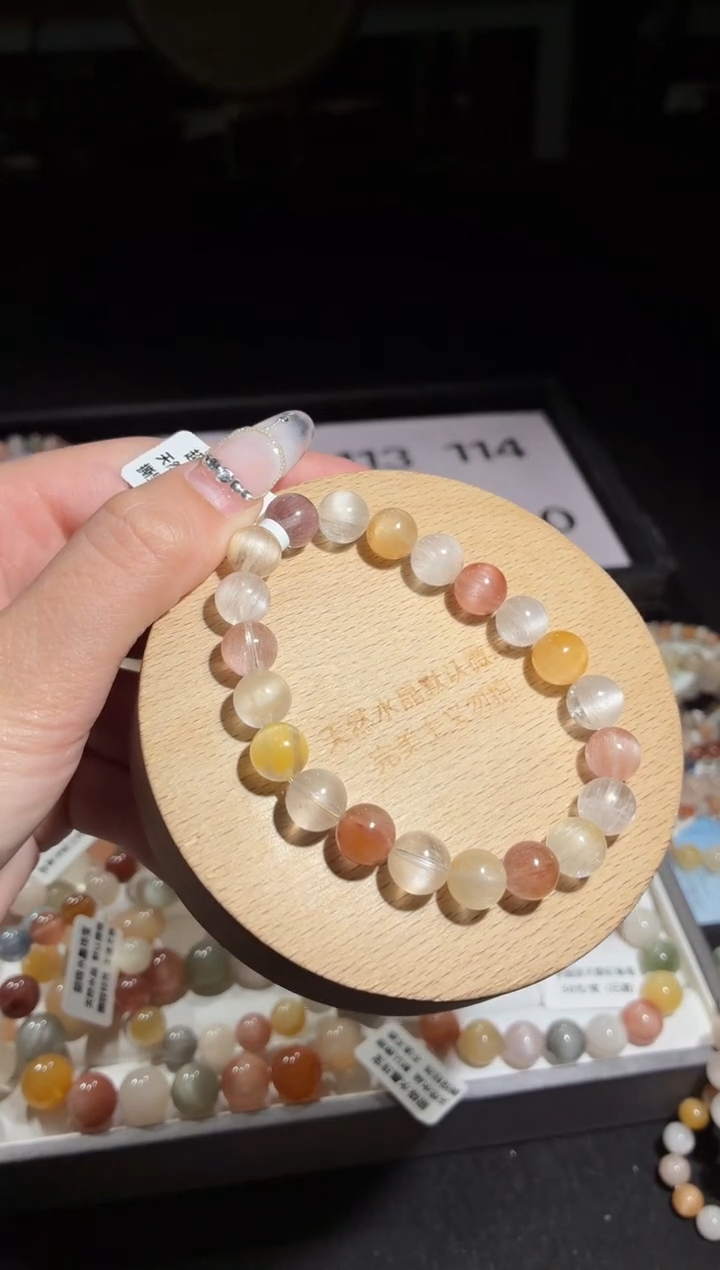 未镶嵌手链水晶111号多样性发一V9+