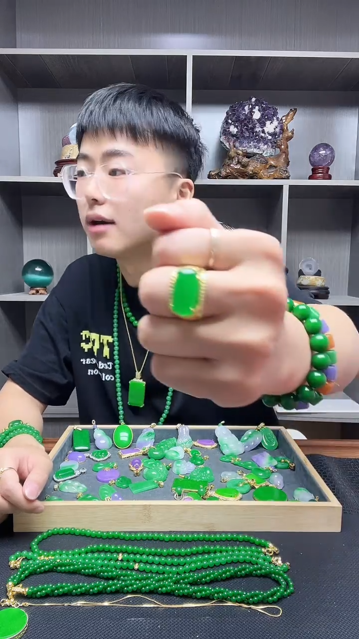 翡翠戒指14K金镶嵌戒指