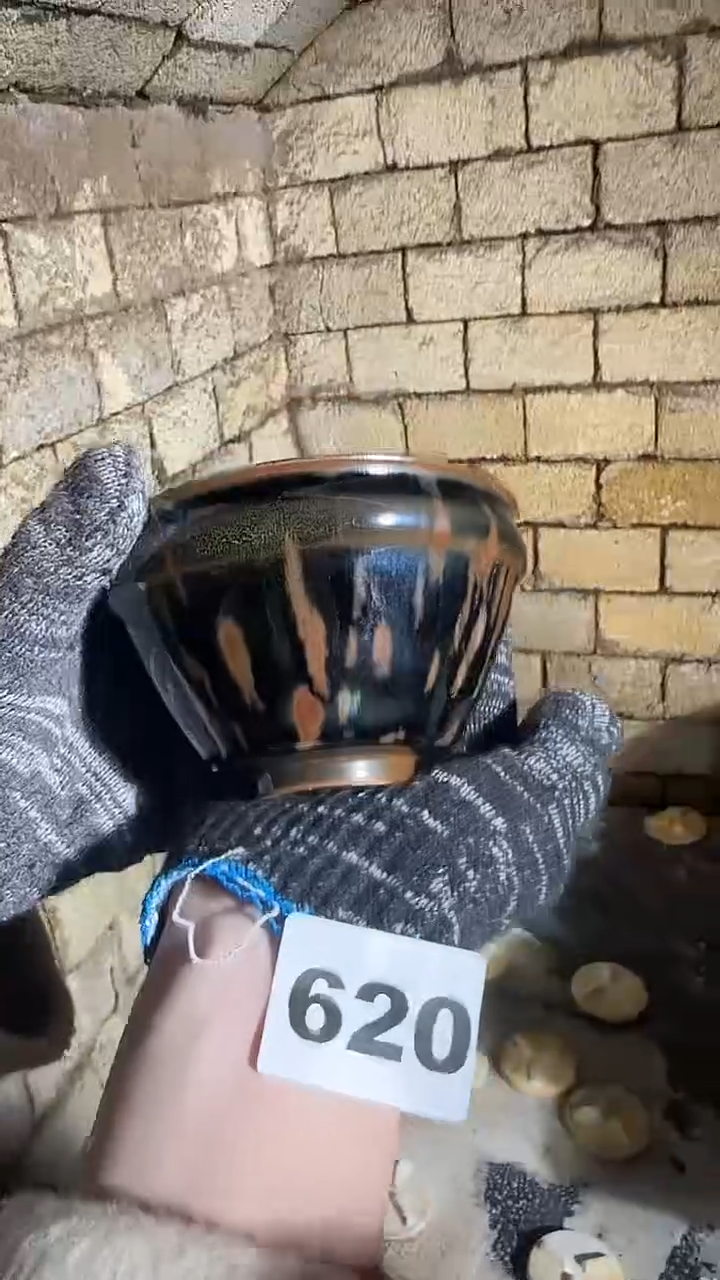 【闪购商品】瓷片见山北野见山北野